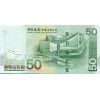50 Dollars 2009 Hongkong (Obr. 1)