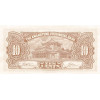 10 Cents 1949 Čína (Obr. 1)