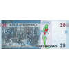 20 Quetzales 2020 Guatemala (Obr. 1)