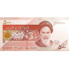 5000 Rials 2013 Irán (Obr. 0)
