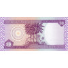 50 Dinars 2003 Irak (Obr. 1)