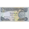 250 Dinars 2003 Irak (Obr. 0)