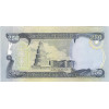 250 Dinars 2003 Irak (Obr. 1)