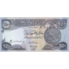 250 Dinars 2018 Irak (Obr. 0)