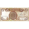 1000 Dinars 2013 Irak (Obr. 0)