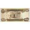 1000 Dinars 2013 Irak (Obr. 1)