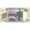 10 Dollars 2019 Surinam (Obr. 1)