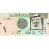 1 Riyal 2012 Saudská Arábia (Obr. 0)