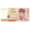 5000 Won 2006 Južná Kórea (Obr. 0)
