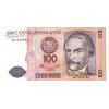 100 Intis 1987 Peru (Obr. 0)
