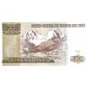 500 Intis 1987 Peru (Obr. 1)