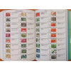 Katalóg poštových známok Holandska 2005 (Obr. 1)