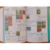 Katalóg poštových známok Holandska 2005 (Obr. 2)