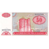 50 Manat 1993 Azerbajdžan (Obr. 0)