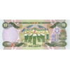 1 Dollar 2001 Bahamy (Obr. 1)