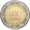 500 Pesos Kolumbia 2014 (Obr. 0)