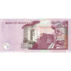 25 Rupees 2006 Maurícius (Obr. 1)