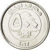 500 Livres Libanon 2012 (Obr. 0)