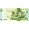 75 Rupees 2022 Pakistan (Obr. 0)