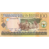 100 Francs 2003 Rwanda (Obr. 0)