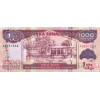 1000 Shillings 2011 Somálsko (Obr. 0)
