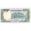1 Pound 1987 Sudán (Obr. 1)
