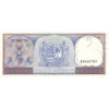 5 Gulden 1963 Surinam (Obr. 1)