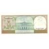 25 Gulden 1985 Surinam (Obr. 1)