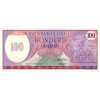 100 Gulden 1985 Surinam (Obr. 0)