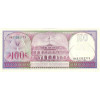 100 Gulden 1985 Surinam (Obr. 1)