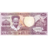 100 Gulden 1986 Surinam (Obr. 0)