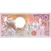 100 Gulden 1986 Surinam (Obr. 1)