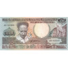 250 Gulden 1988 Surinam (Obr. 0)