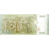 1000 Pounds 2013 Sýria (Obr. 1)