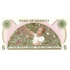5 Shillings 1982 Uganda (Obr. 1)