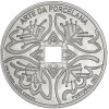 5 EURO Portugalsko 2022 - Umenie porcelánu (Obr. 0)