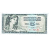 5 Dinara 1968 Juhoslávia (Obr. 0)