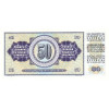 50 Dinara 1968 Juhoslávia (Obr. 1)