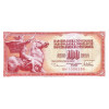 100 Dinara 1978 Juhoslávia (Obr. 0)