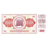 100 Dinara 1978 Juhoslávia (Obr. 1)