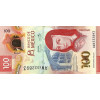 100 Pesos 2021 Mexiko (Obr. 0)
