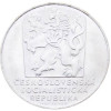 25 Kčs Československo 1970 - Oslobodenie Československa (Obr. 0)