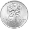 20 Kčs Československo 1972 - Andrej Sládkovič (Obr. 0)