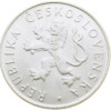 50 Kčs Československo 1955 - Oslobodenie Československa (Obr. 0)