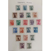 Zbierka známok Rakúsko 1958 - 1991 (Obr. 1)