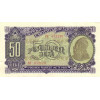 50 Leke 1957 Albánsko (Obr. 0)