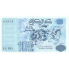 100 Dinars 1992 Alžírsko (Obr. 0)