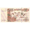 200 Dinars 1992 Alžírsko (Obr. 0)