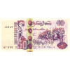 500 Dinars 1998 Alžírsko (Obr. 0)