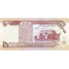 1/2 Dinars 1997 Jordánsko (Obr. 1)